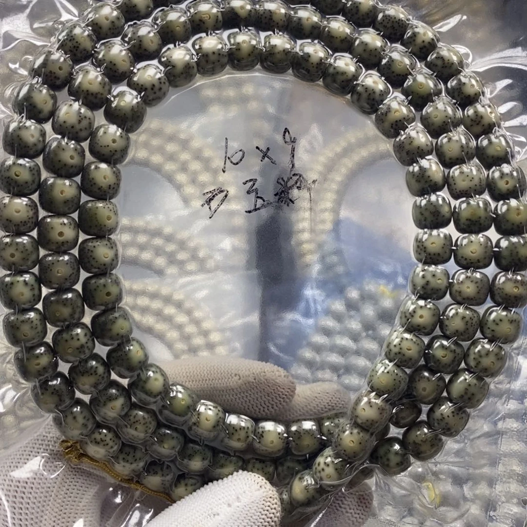 金***湖吊坠星月菩提10绿石玉料108