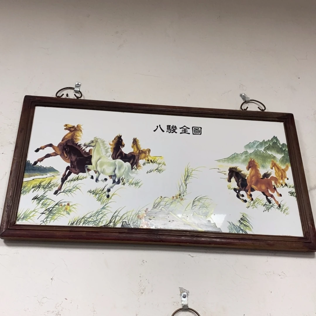 瓷86*46 景德镇瓷板画柴窑烧制