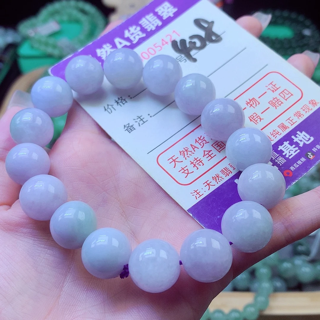 毛衣链未镶嵌翡翠13+