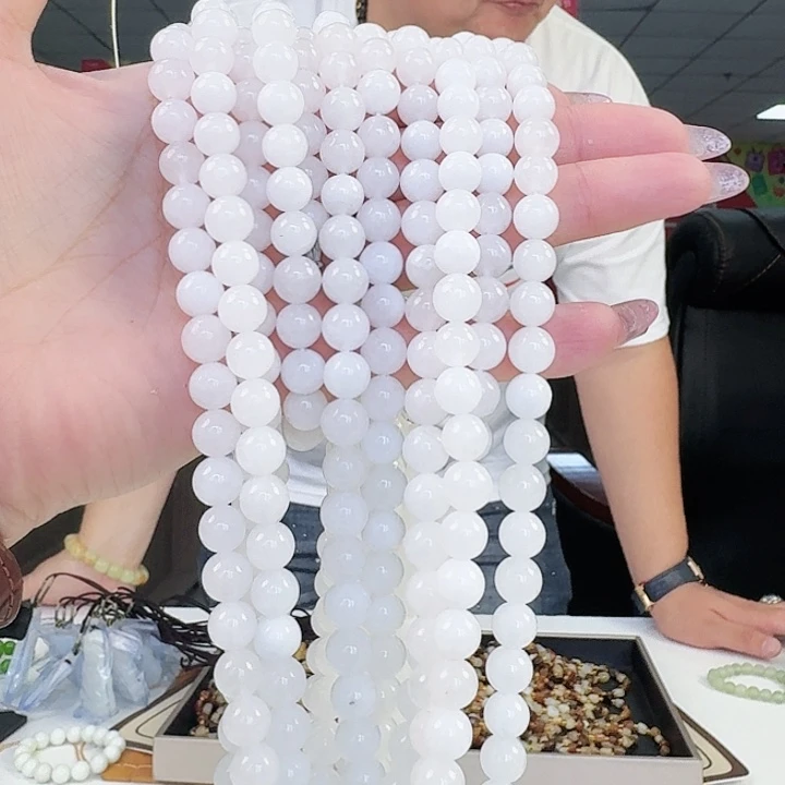 手链未镶嵌和田玉