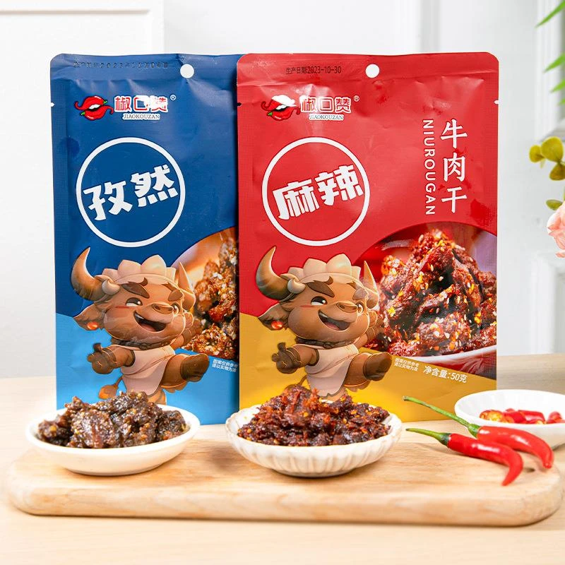 椒口赞新疆牛肉干50g*6袋 麻辣味、孜然味  休闲零食批发零售
