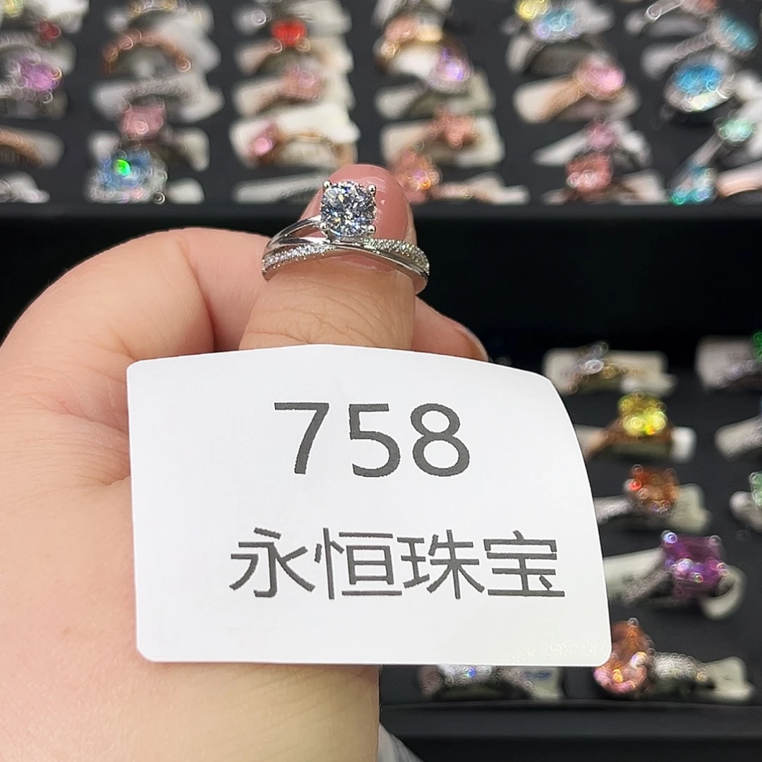 莫桑石非金属758孤品-13.5