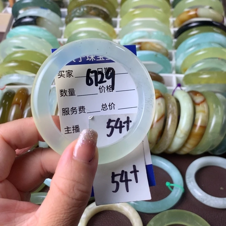 蛇纹石玉未镶嵌手镯6729