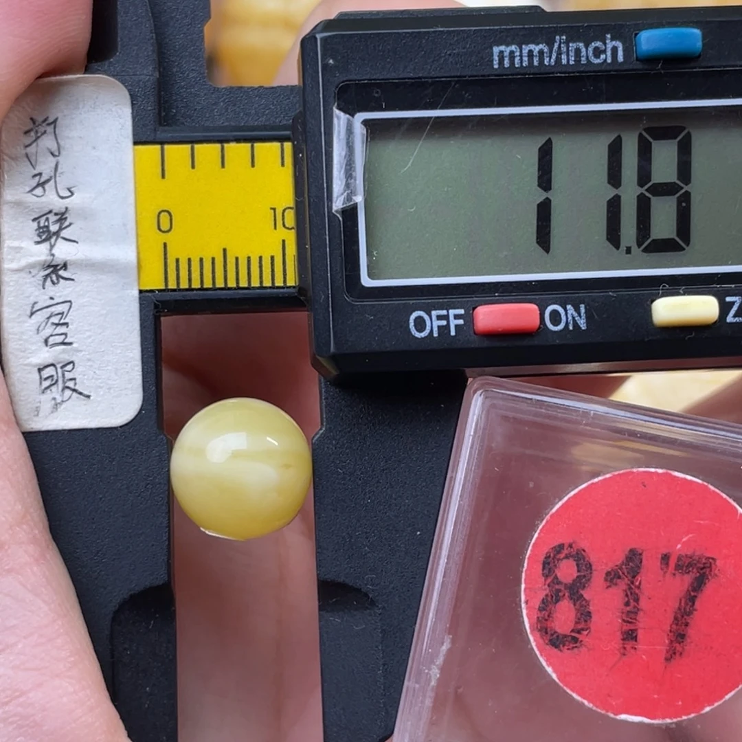 开***好蜜蜡未镶嵌珠宝奇石