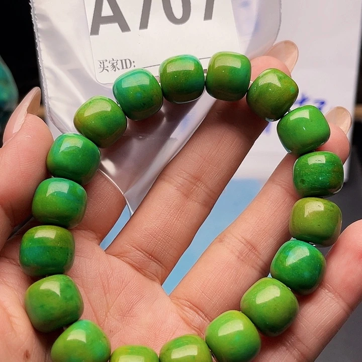 空竹福利，福利888
