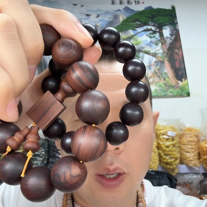 非洲紫檀（红花梨）282啦16