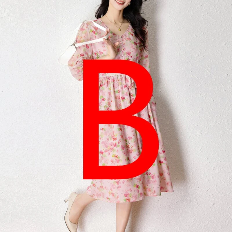 B501-B590编号【美尚】 洋气减龄2025新款连裙长裙显瘦女装连衣裙