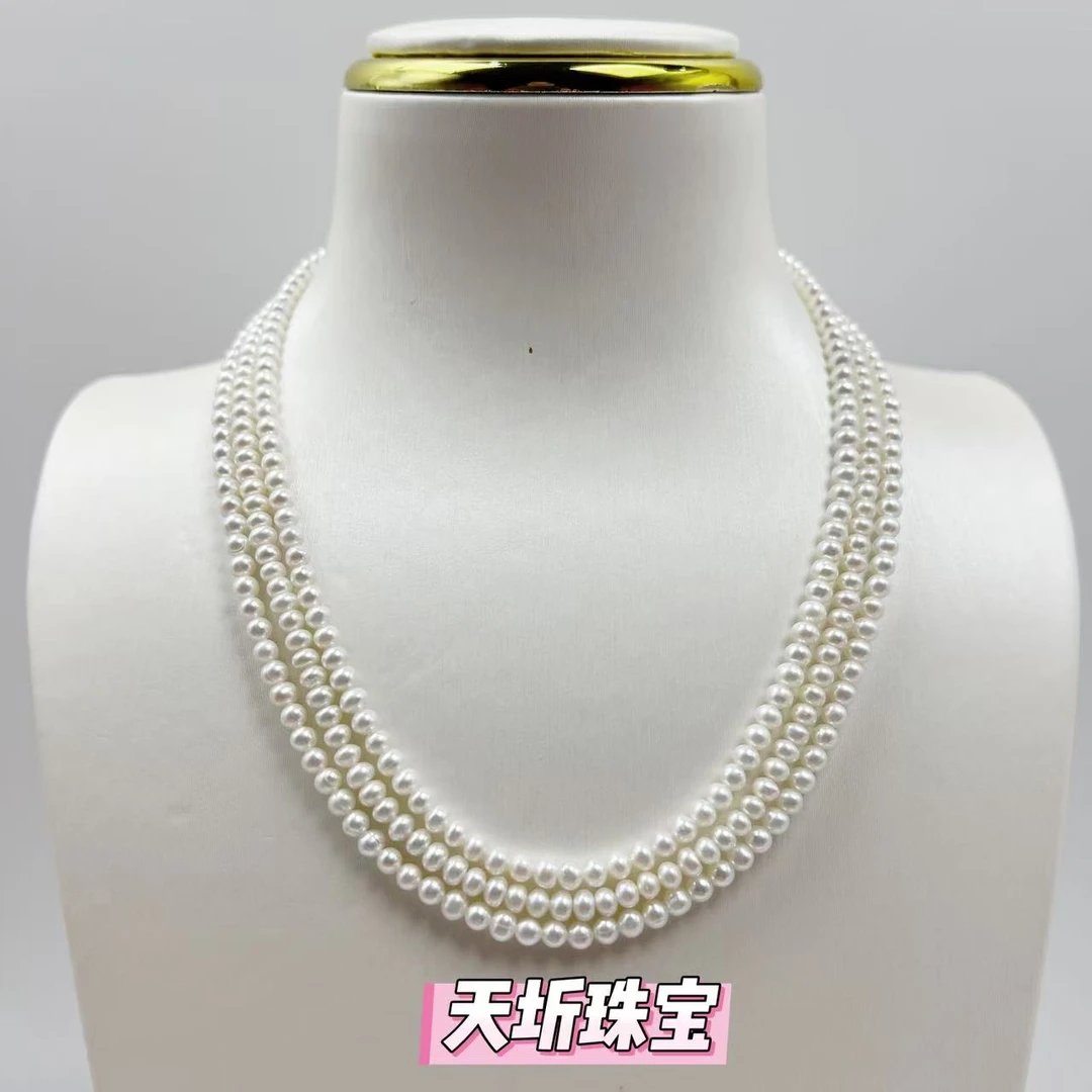 【6-7mm】淡水珍珠毛衣链时尚气质S925银