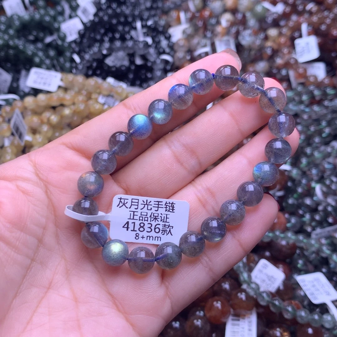 水晶手链未镶嵌手链