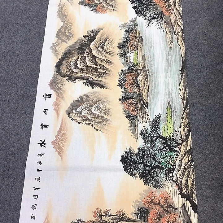国画国画作品手绘