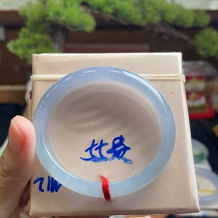 不***干未镶嵌手镯翡翠55贵妃定金