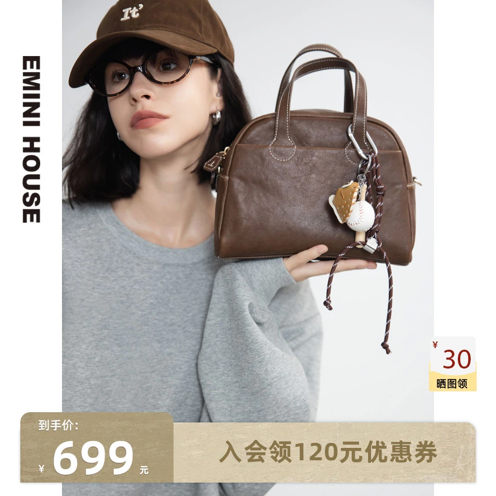 伊米妮新款百搭包包时尚潮流头层植鞣牛皮文艺保龄球包休闲