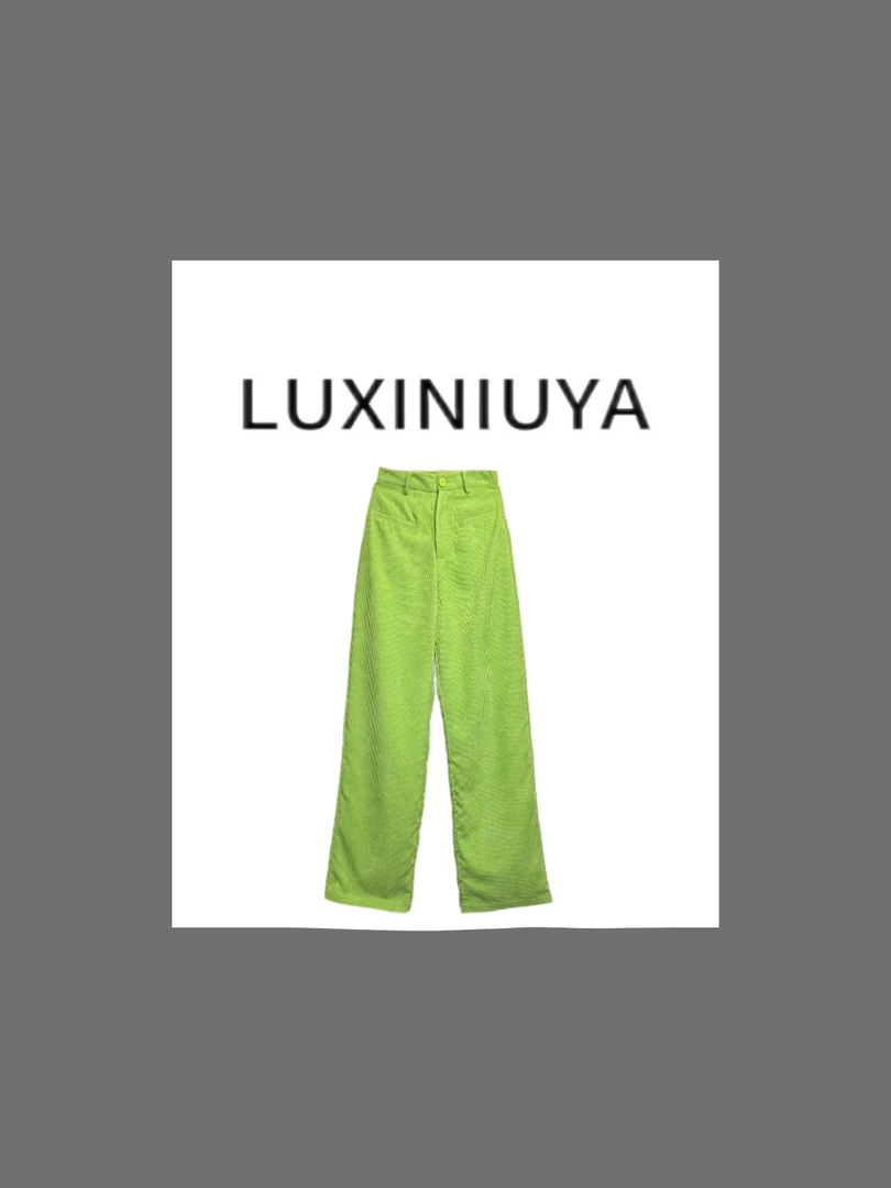 【LUXINIUYA】开场神裤 多巴胺时尚休闲显瘦直筒长裤#CX2640