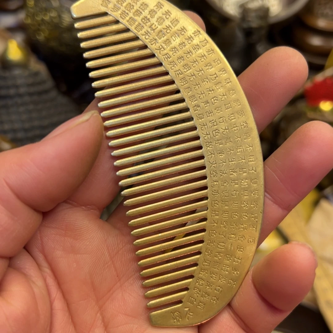 铜器工艺百货艺品专属链接