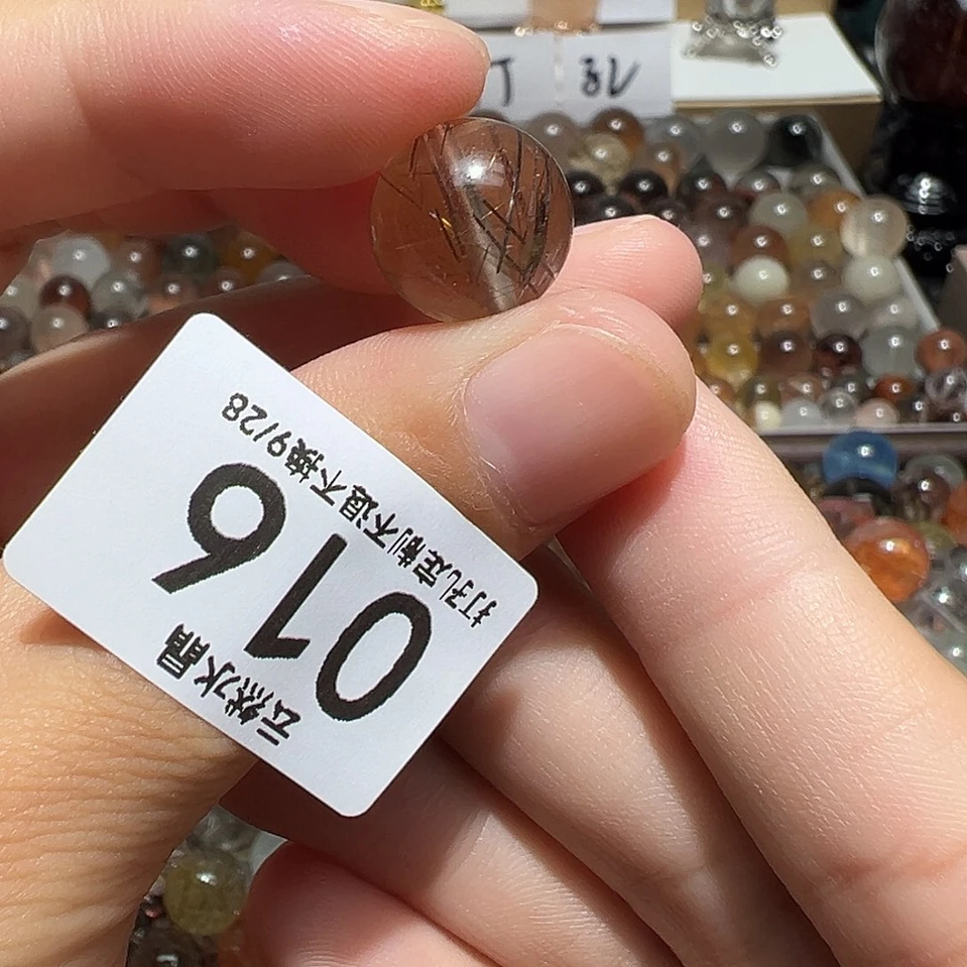 水晶珠宝半成品未镶嵌
