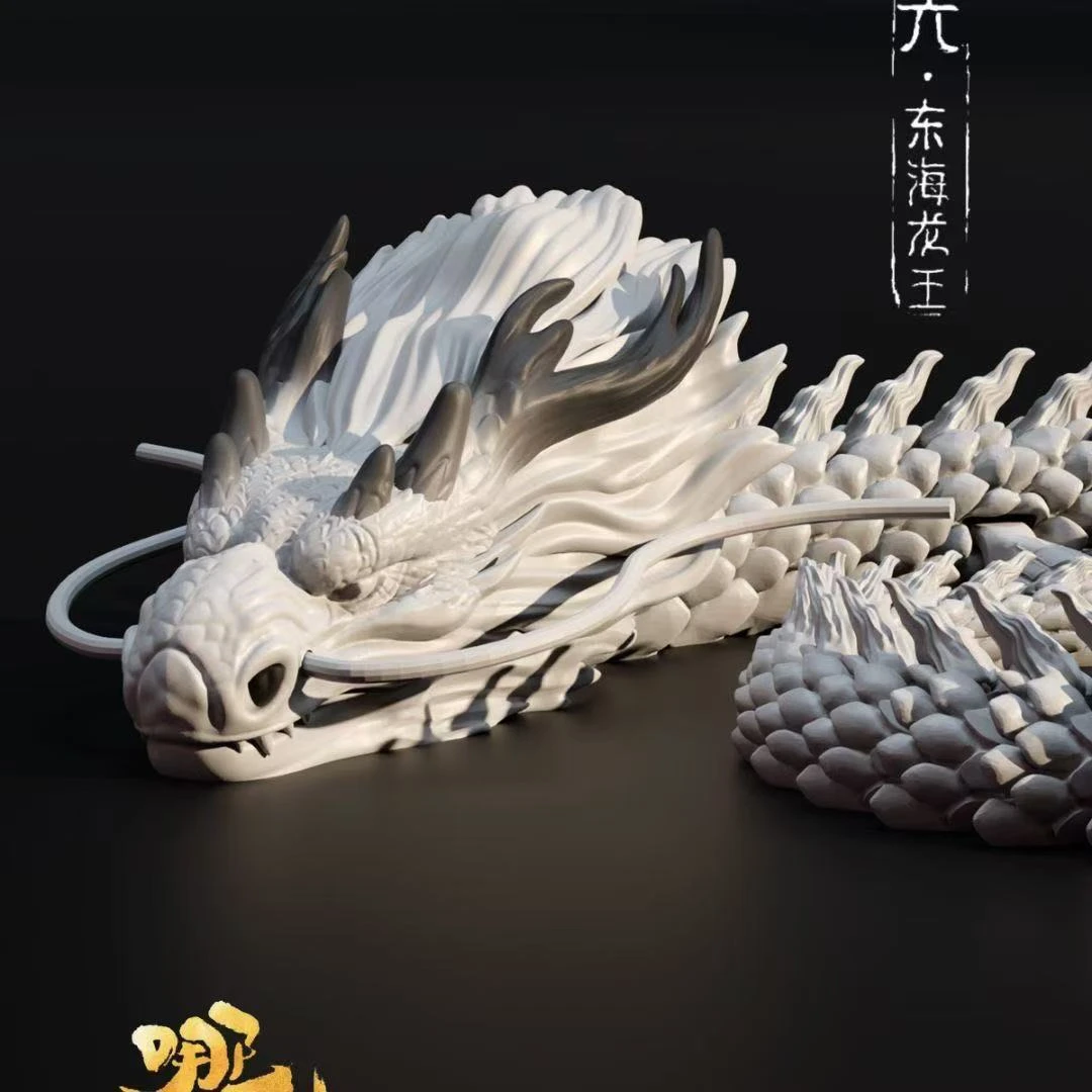 3d打印哪吒闹海手办成品龙族敖闰东海龙王敖光敖丙全身可动摆件玩
