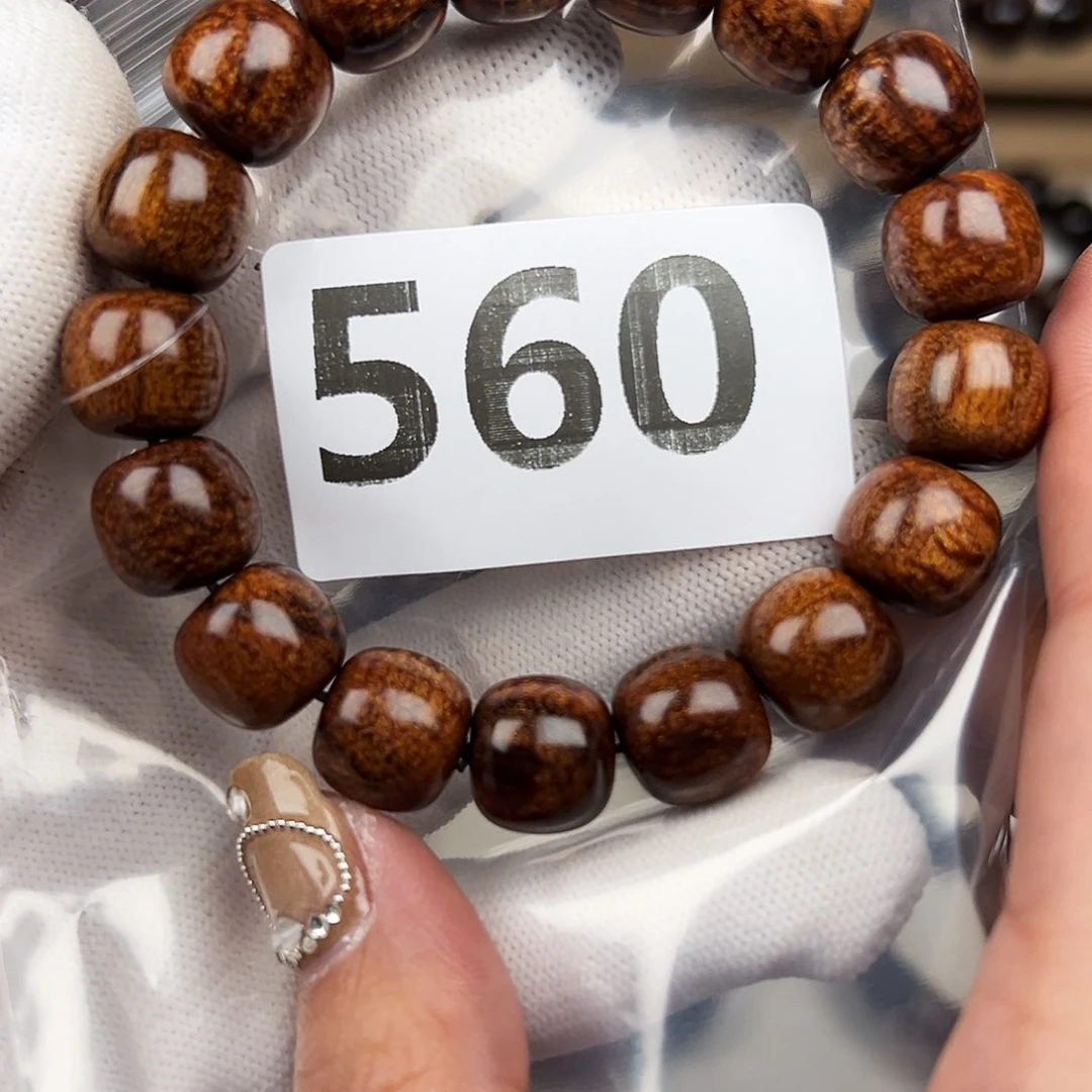 贡木其他1213巴贡老型