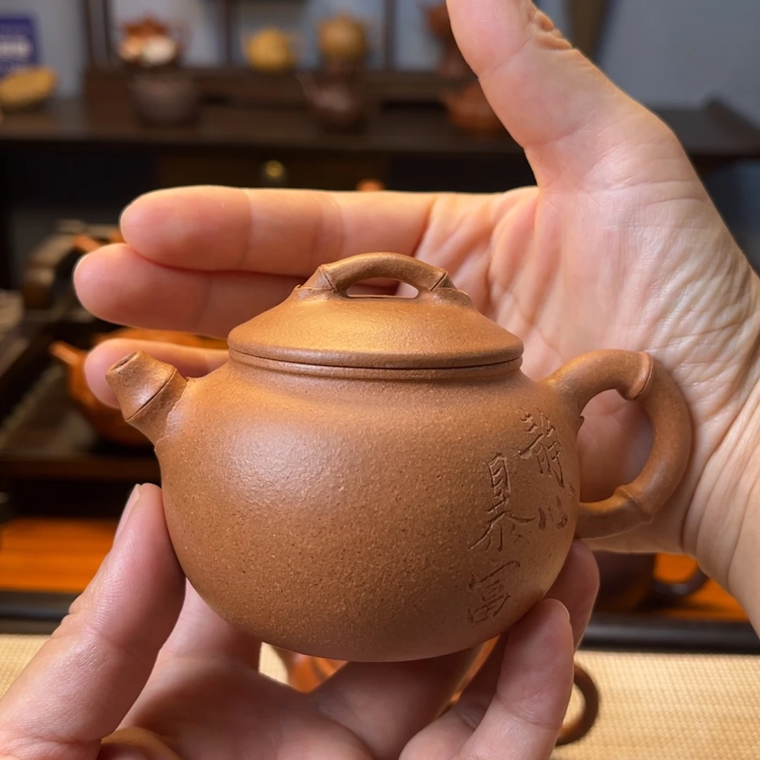 茶壶紫砂宜兴紫砂