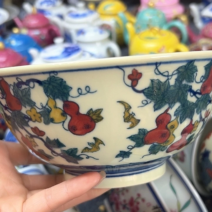 景德镇陶瓷艺术研究院