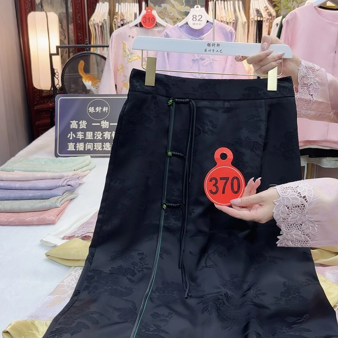 辉***辉非议和建议等问题进行讨论