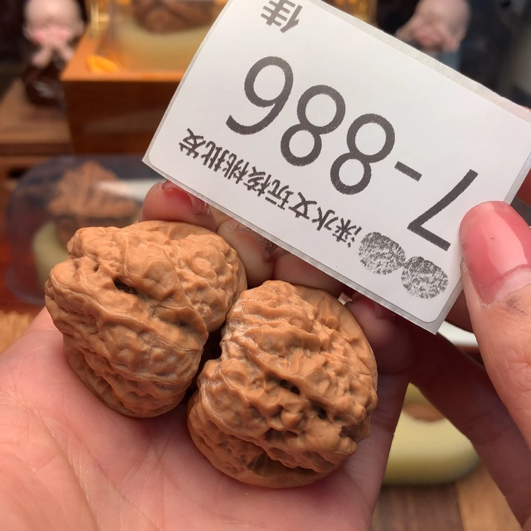 文玩核桃把件37蛤蟆头