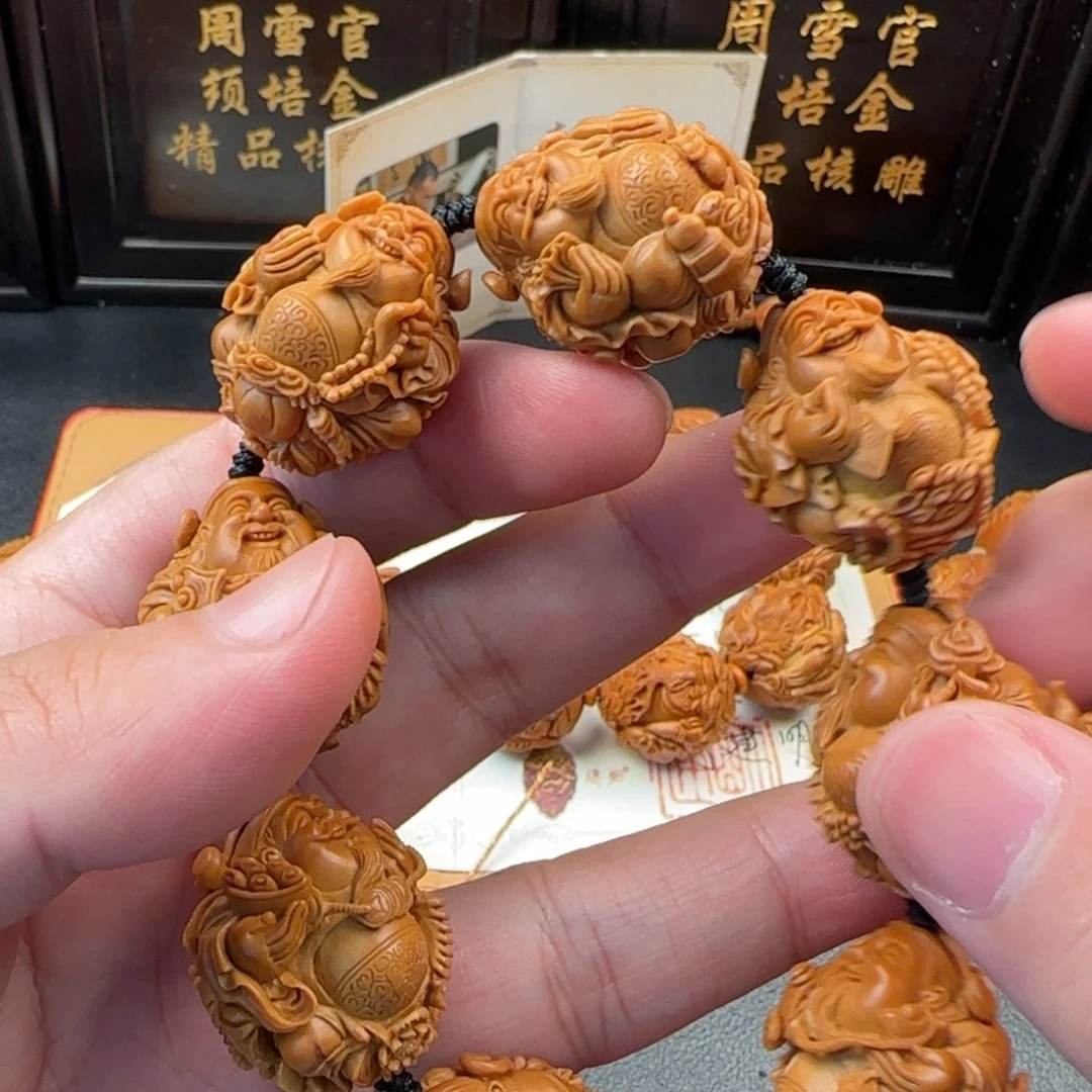 手串/手链橄榄核$**生9999999999