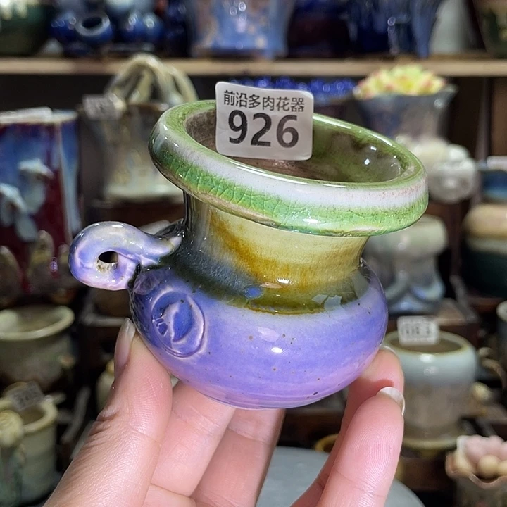 狼盆内口径6高度6