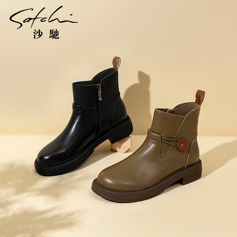 沙驰女鞋真皮短筒时装短靴女靴子2025冬季新款时尚加绒保暖通勤鞋
