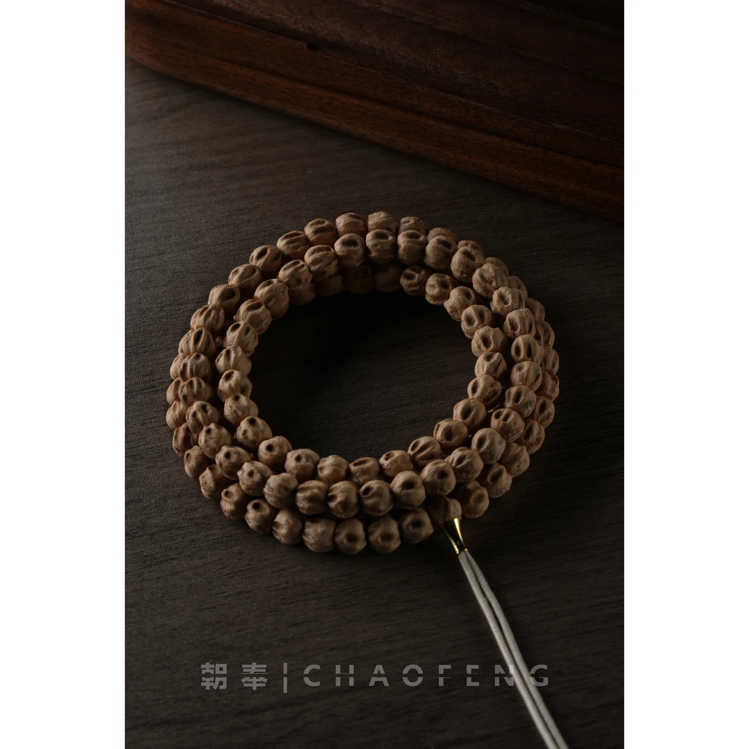 【朝奉】柏香籽/百香籽（编号F276 ） 天然文玩 尺寸7+