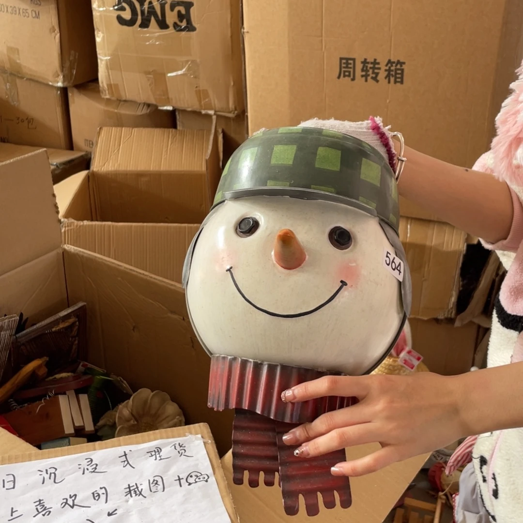 中古老货玩具默认微瑕