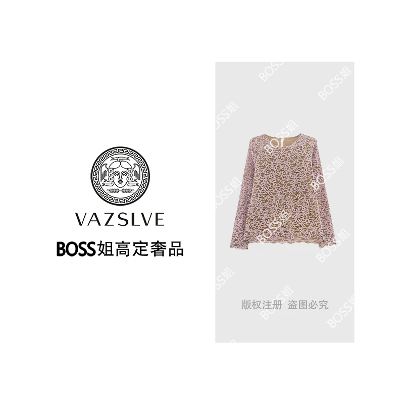 【VAZSLVE/全新奢品】捡漏提花镂空休闲宽松时尚T恤T9141