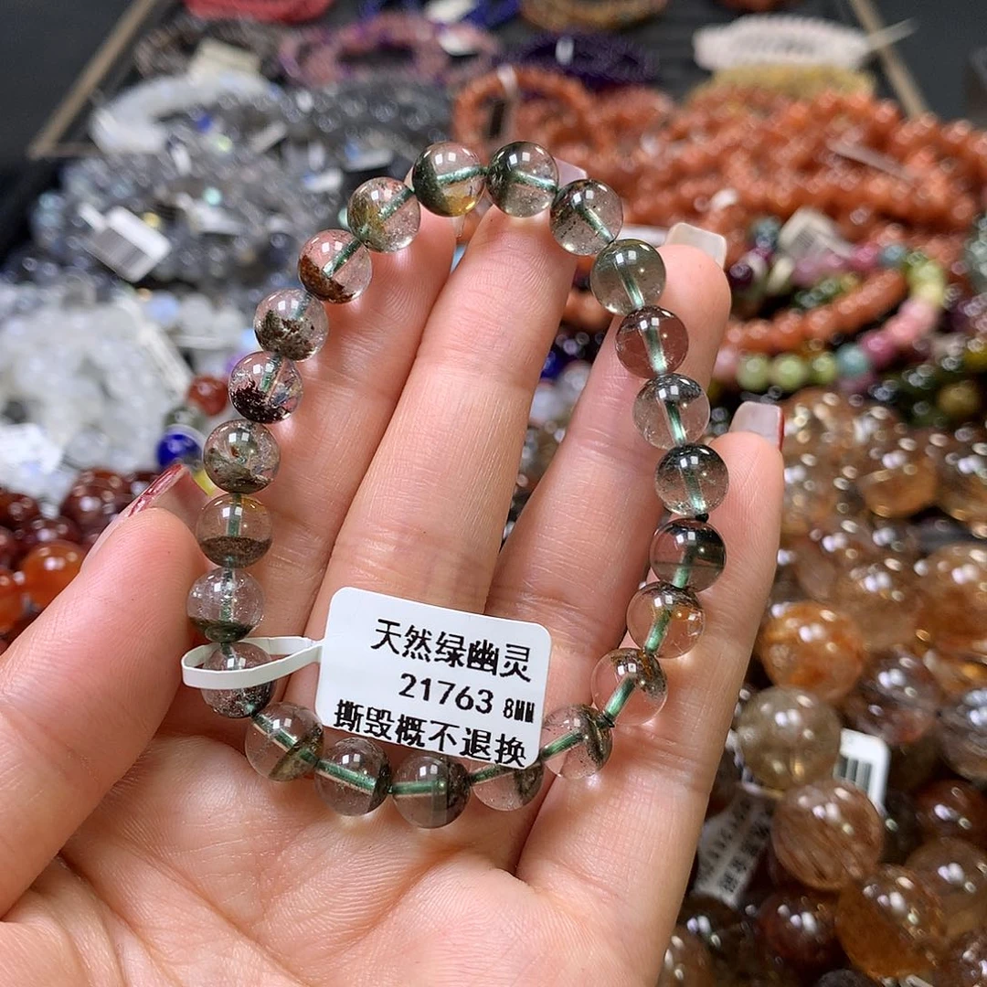 水晶手链未镶嵌，