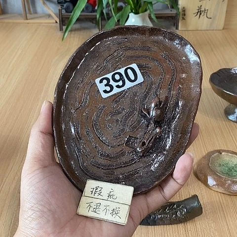 木村信弘木村信弘