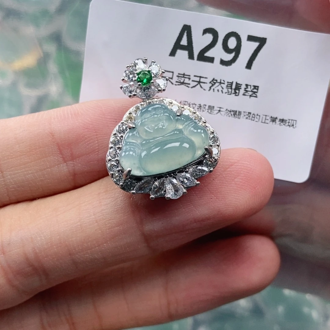 【闪购商品】颈饰未镶嵌翡翠