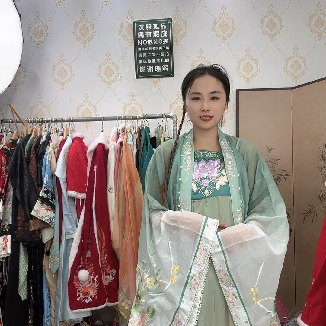 夏末闪购编码备注911胸围106裙长112
