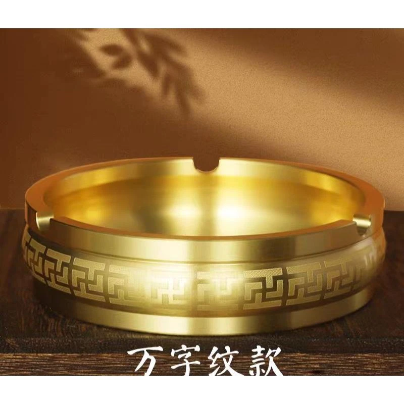 铜制万字烟灰缸摆件（直径8高度2cm）