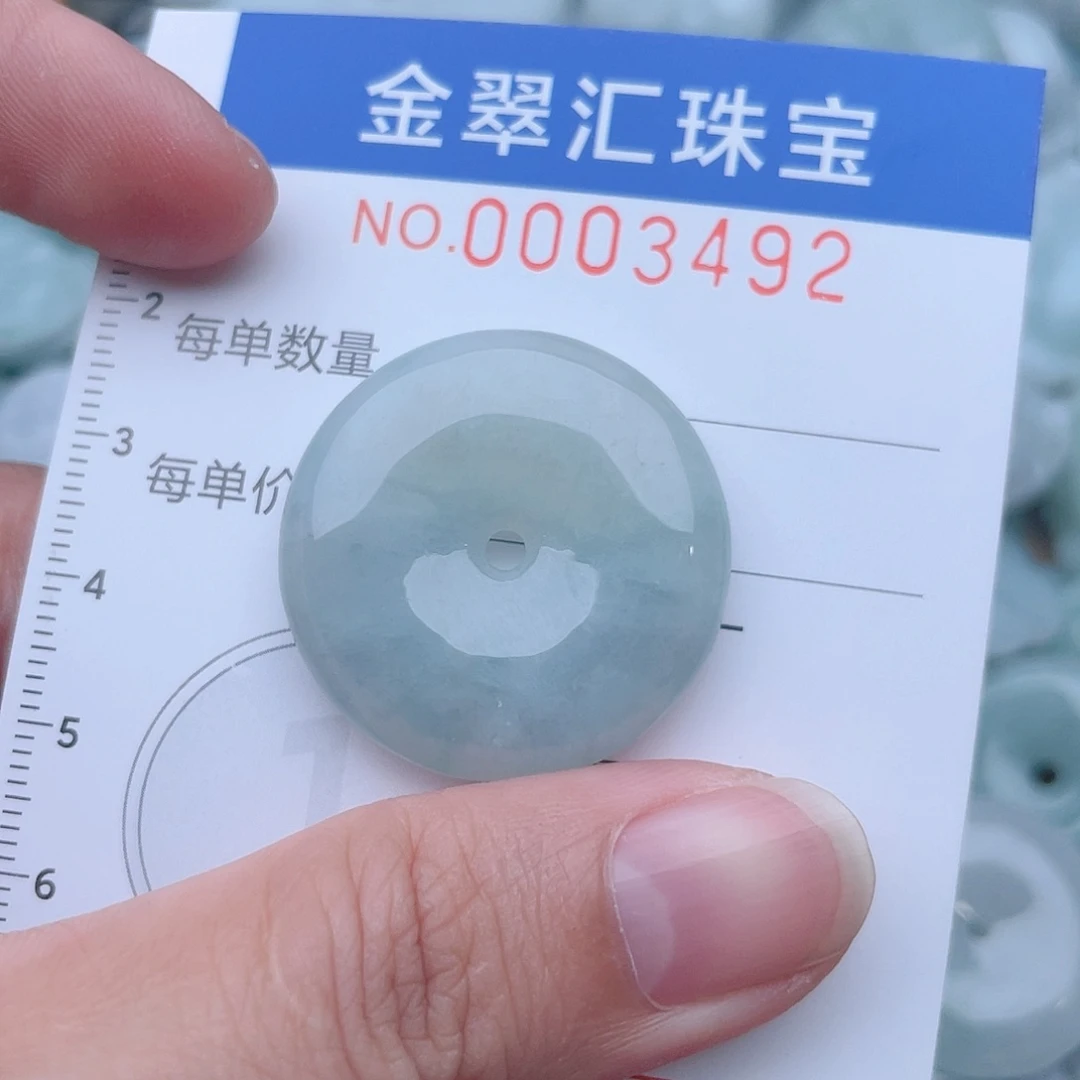 颈饰未镶嵌翡翠3492