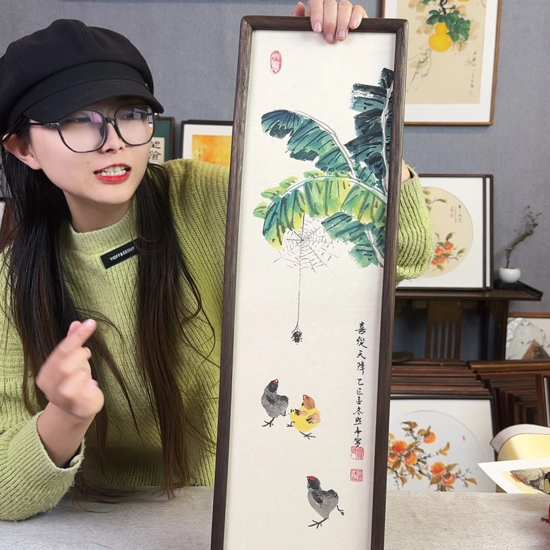 国画手绘带框尺寸：20*70