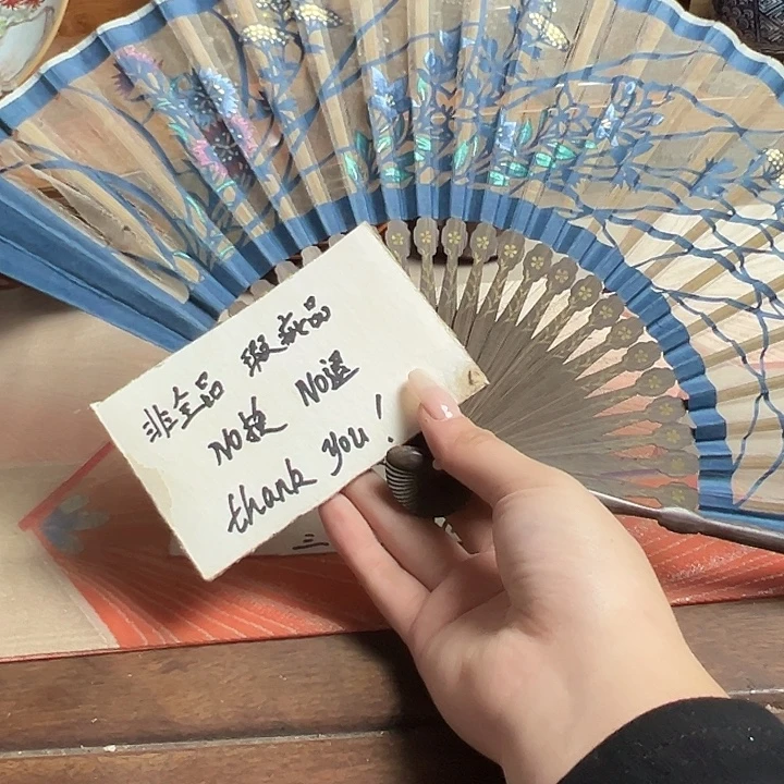 精美小瓷器杂项摆件孤品