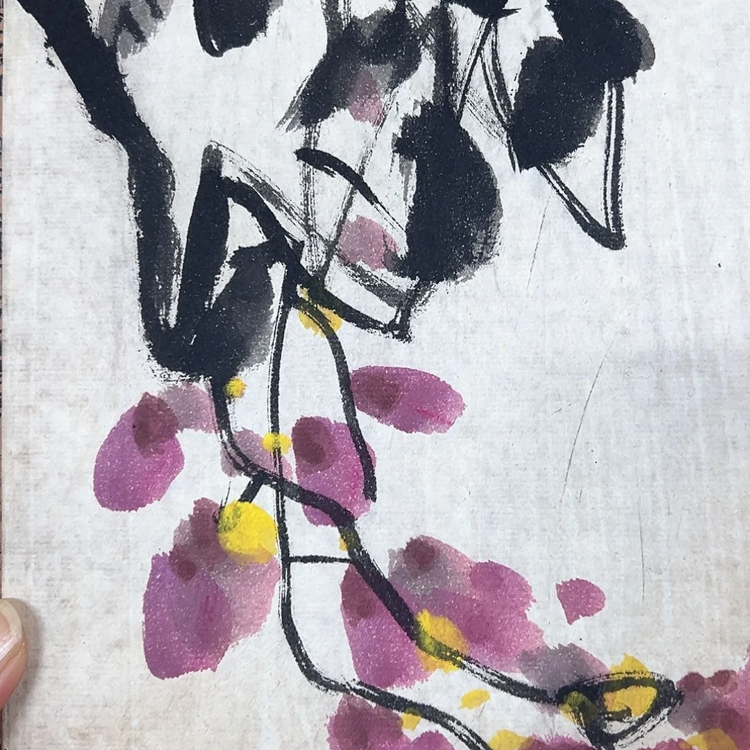 碗*你下班下班绝对棒棒哒