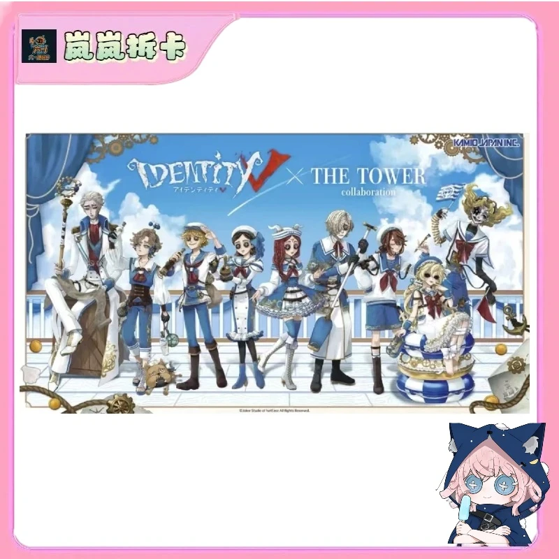 【日谷国现】第五人格东京塔水手服系列徽章-卡牌-色纸-代拆