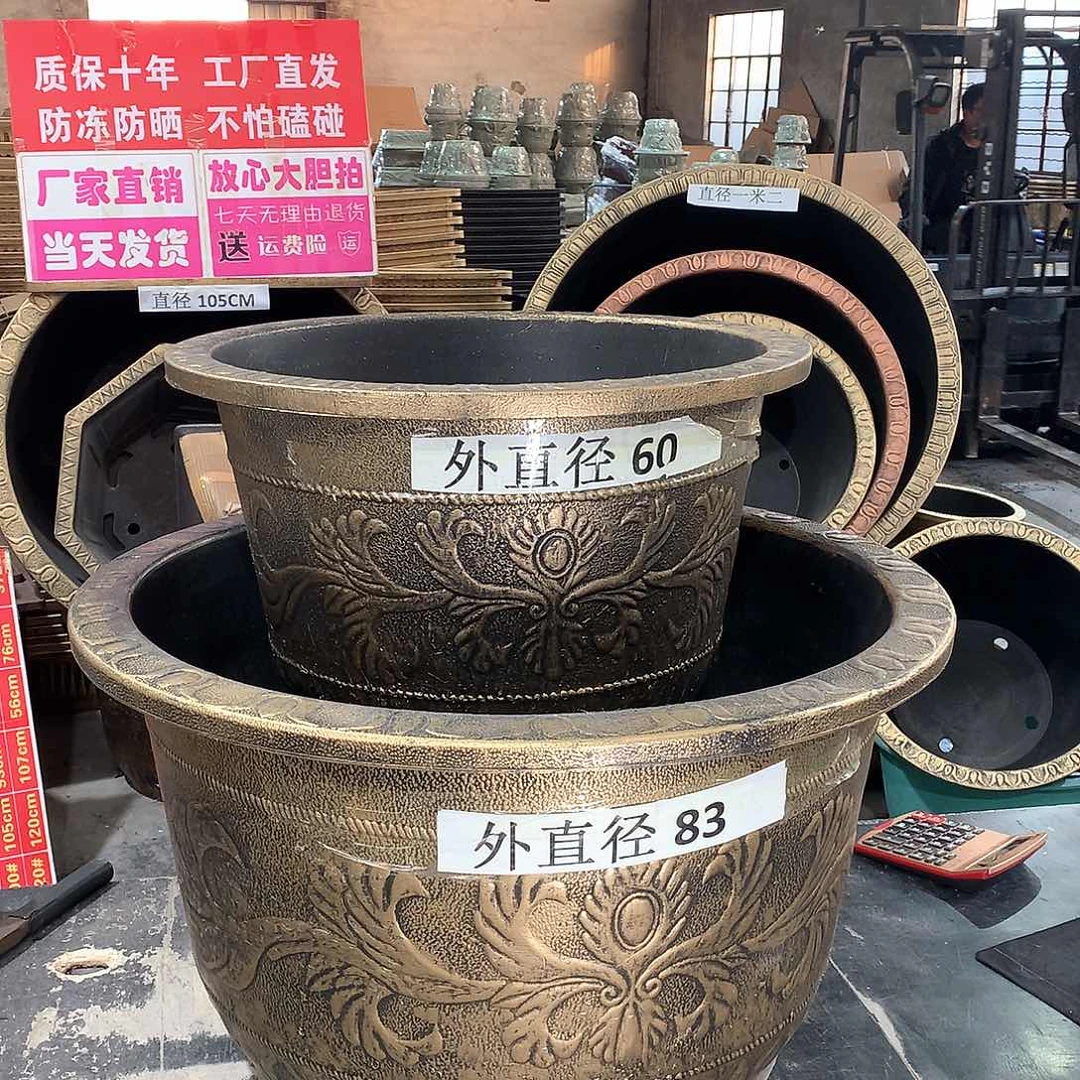 复合溪***?花盆工厂直销