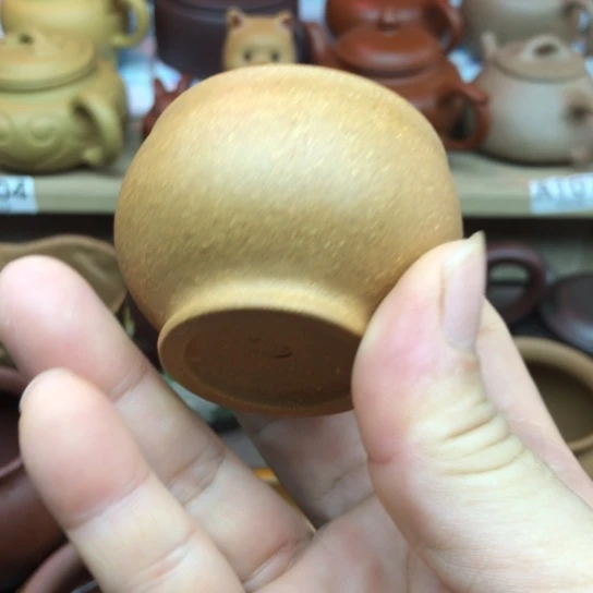 紫砂茶壶黄段泥小杯50豪升左