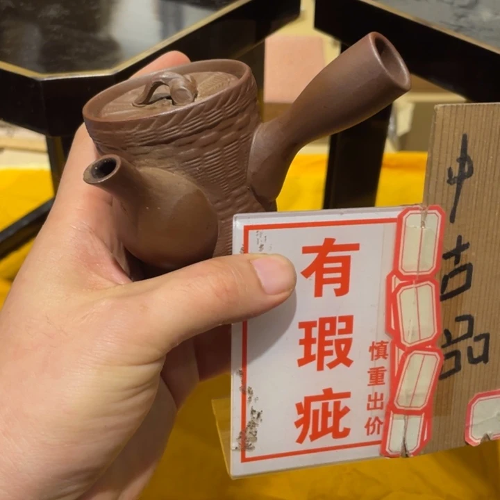 瓷片工艺美术品陶瓷艺术