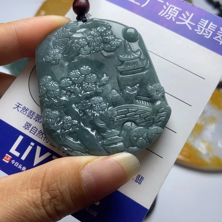 颈饰未镶嵌翡翠翡翠