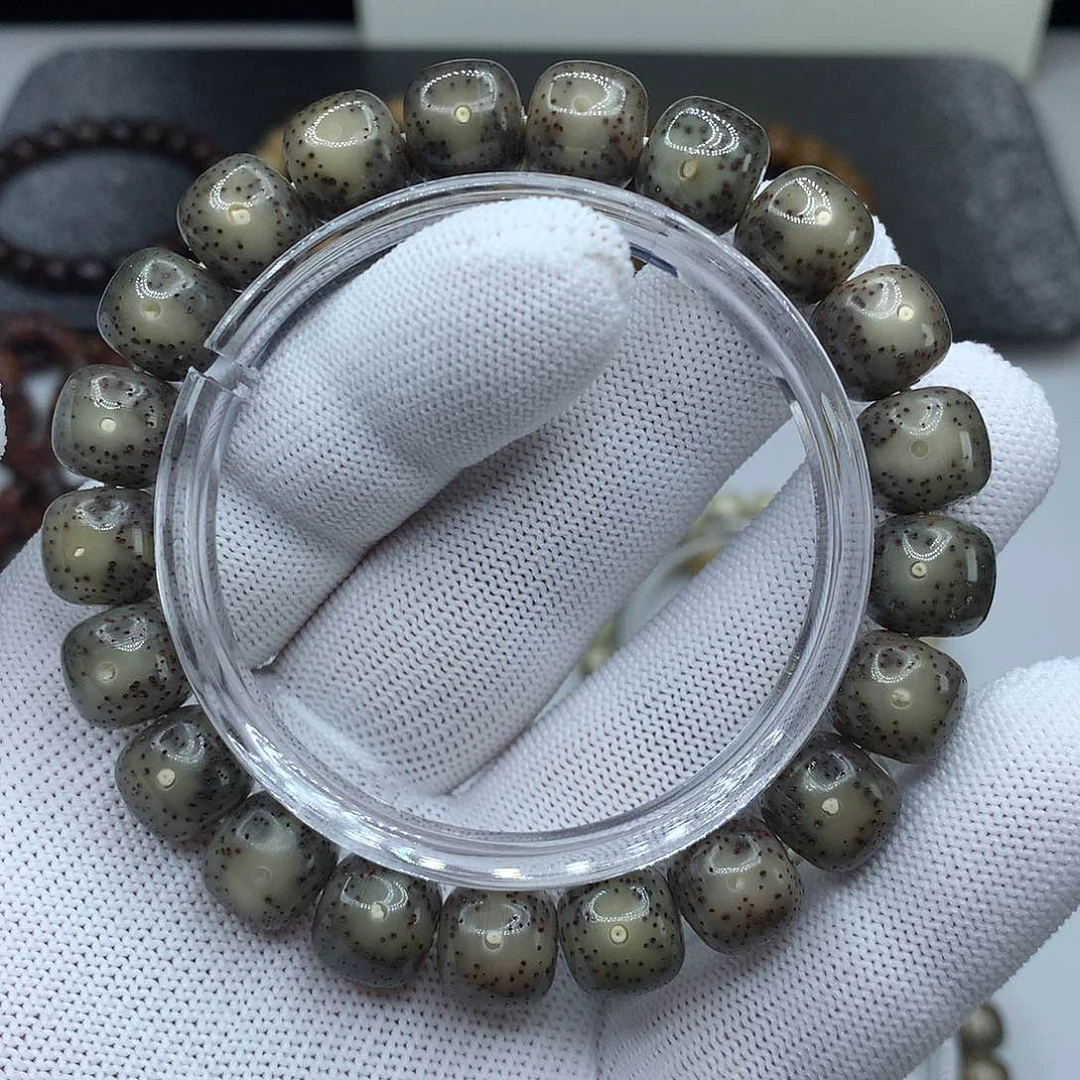 星月菩提吊坠11*10 黑冰