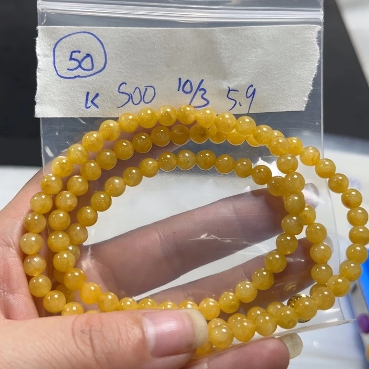 未镶嵌定制翡翠项链