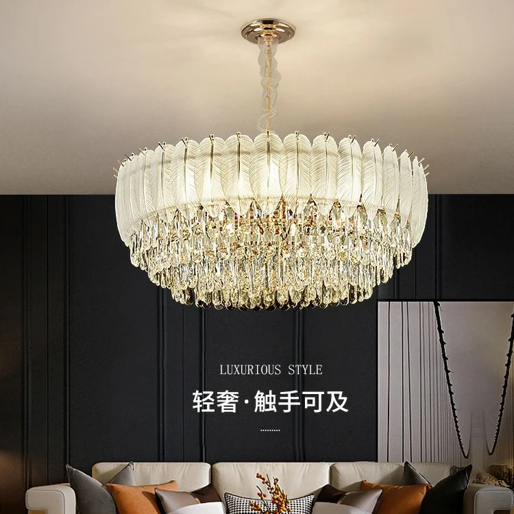 法式奶油风轻奢水晶吊灯后现代高档客厅灯餐厅卧室羽毛灯大气灯具