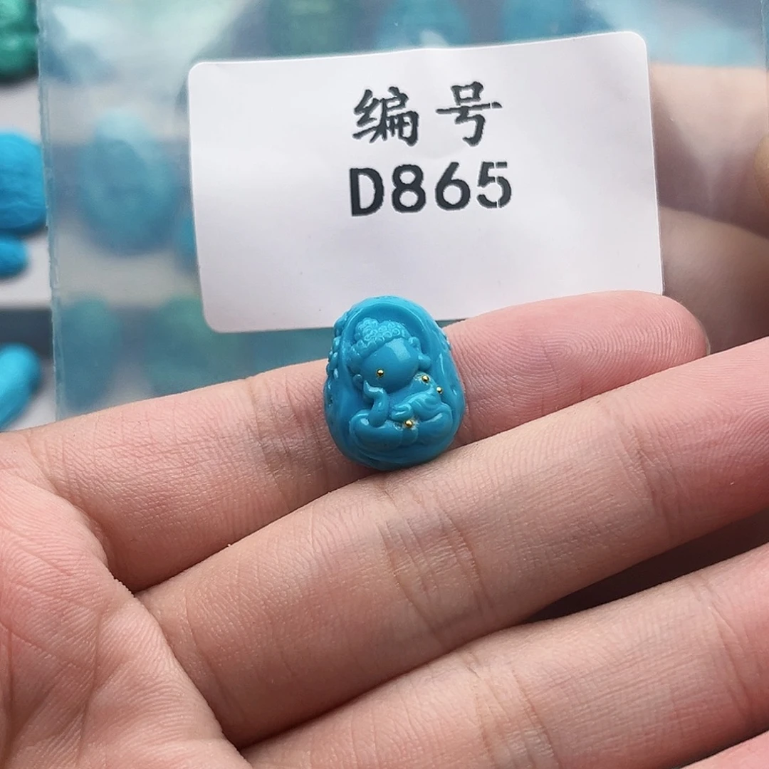 5***️未镶嵌绿松石天然原矿雕刻绿松石