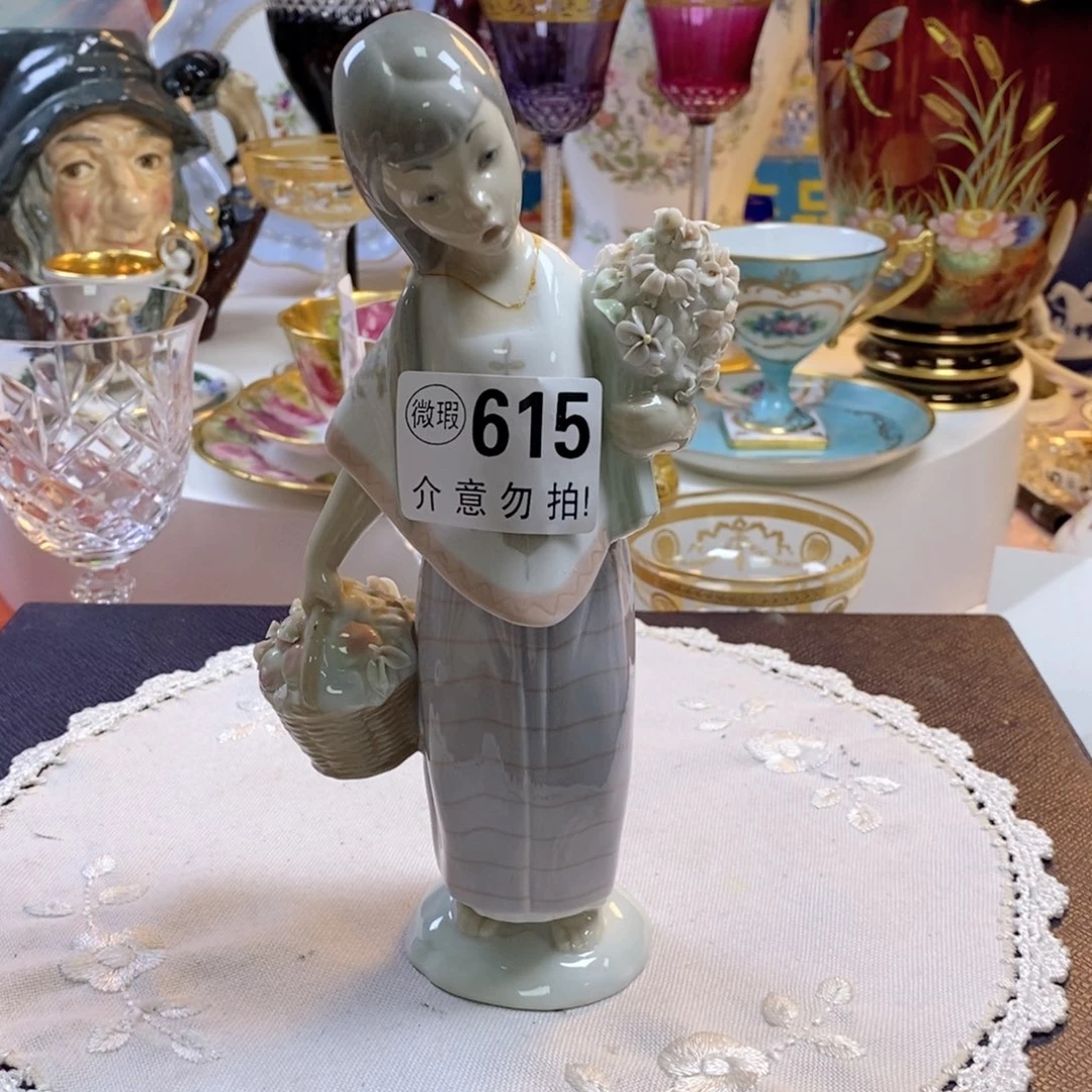 瓷片瓷器欧瓷咖啡杯水晶杯